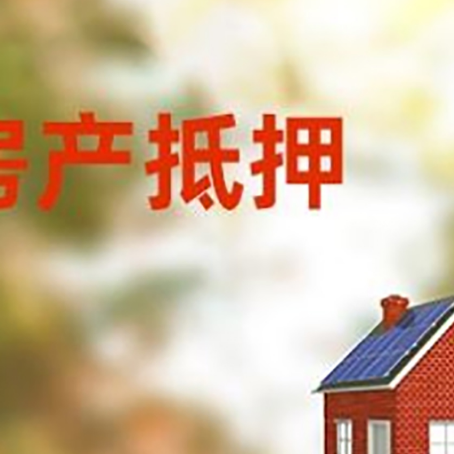 鼎湖个人消费贷款的种类有哪些?